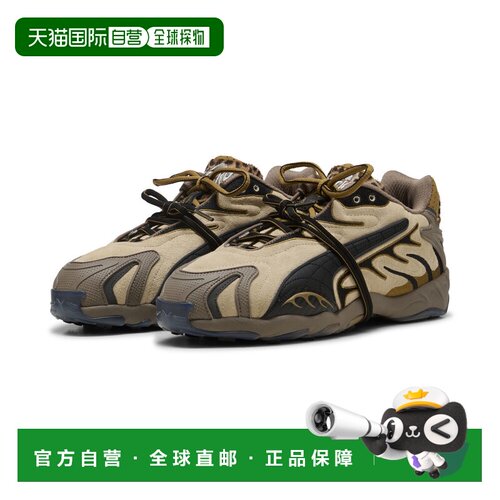 A$AP ROCKY x PUMA Inhale Leopard 男女皆宜休闲鞋
