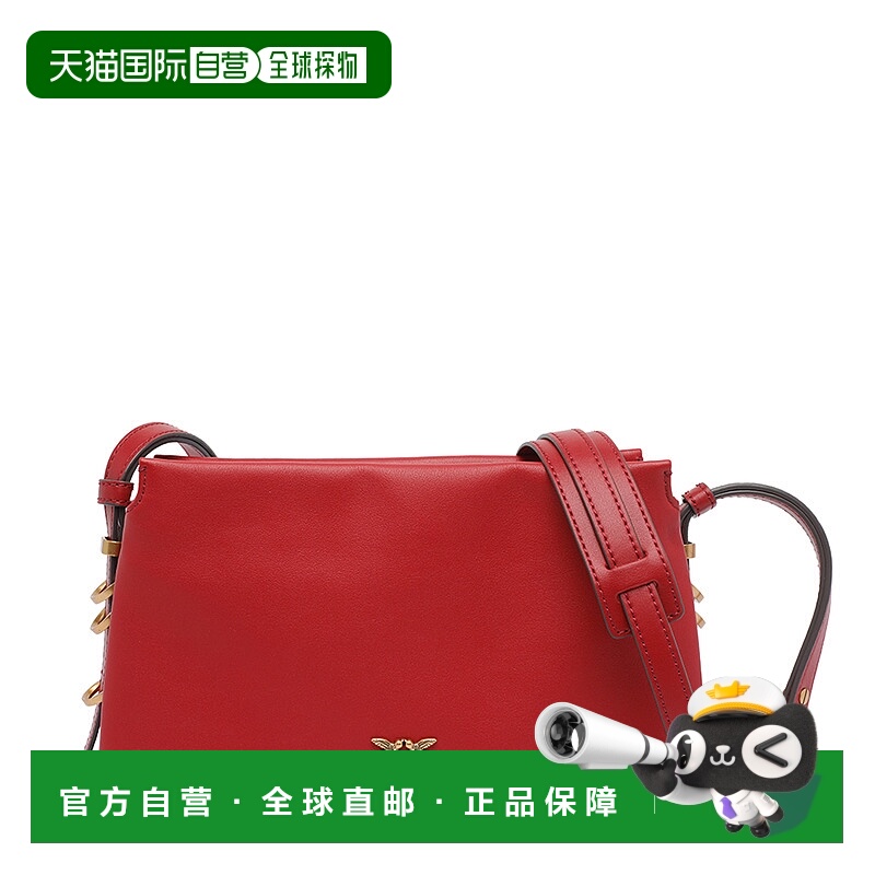 1h可退 PINKO 女士斜挎包 105883A0QOOA4Q AW2025 红色 'Triplet'