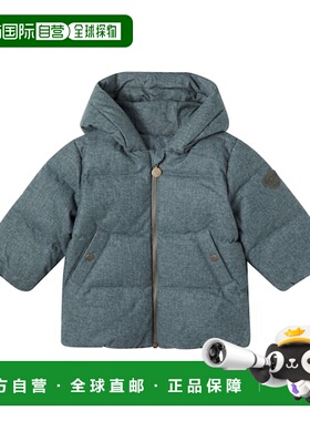 1h可退 潮奢 Bonpoint 婴儿 Bozen 羽绒夹克童装