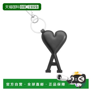 女士 paris 钥匙扣钥匙链 ami 1h可退