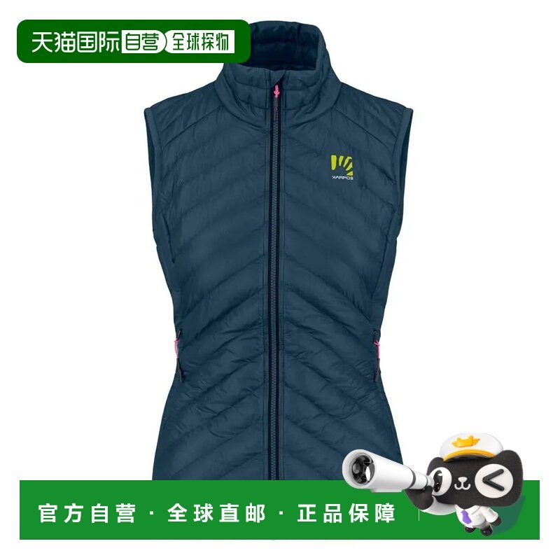 KARPOS Sas Plat 背心 女士连帽羽绒夹克防水防风户外,户外/登山/野营/旅行用品,户外休闲衣,淘宝优惠券,粉丝福利购,淘宝优惠卷