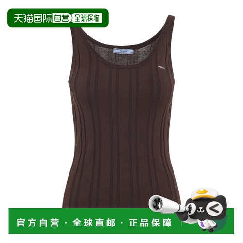 PRADA 女士背心吊带 P29C3117WKSOOOF0005 AW2026 棕色