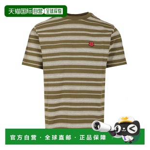 FF65TS2534SC50 AW2025 Shirt短袖 男士 T恤 Striped KENZO 绿色