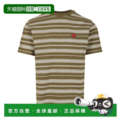 KENZO 男士T恤 FF65TS2534SC50 AW2025 绿色 Striped T-Shirt