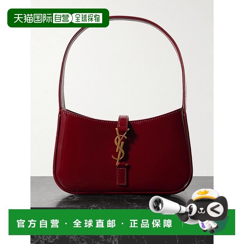 1h可退 潮奢 Saint Laurent 圣罗兰 女士 迷你 Le 5 Ã 7 单肩包 7