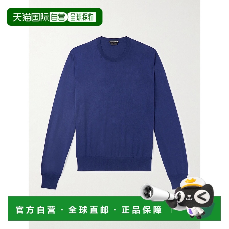 潮奢 Tom Ford 汤姆 福特 男士 棉质毛衣 KCL074YMC040UDB