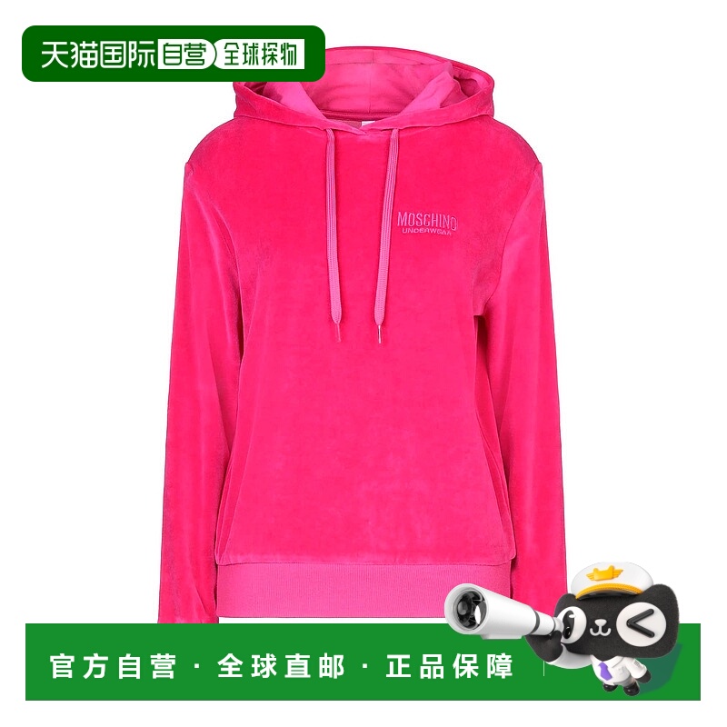 1h可退 潮奢 Moschino 莫斯奇诺 女士 睡衣 pink粉色 舒适时尚