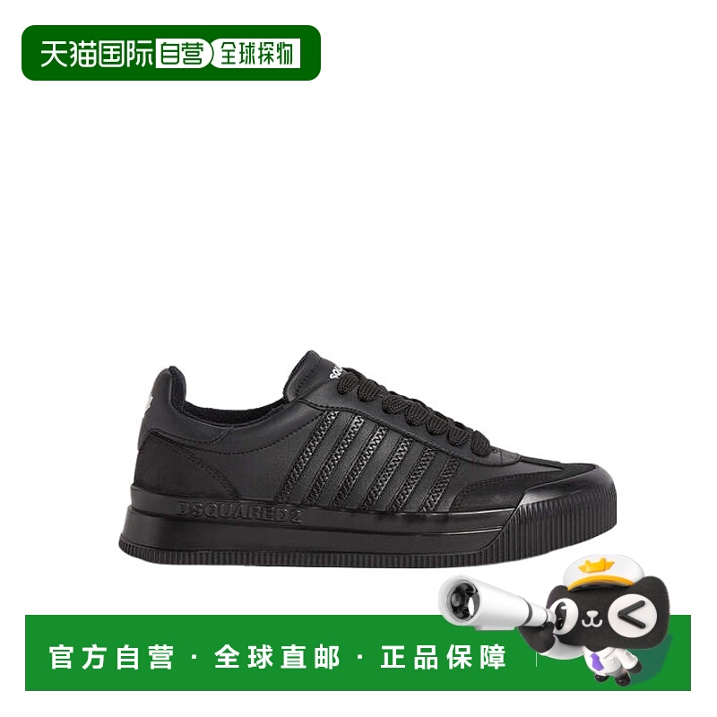 1h可退 DSQUARED2 男士运动鞋 SNM034201504352M436 AW2024