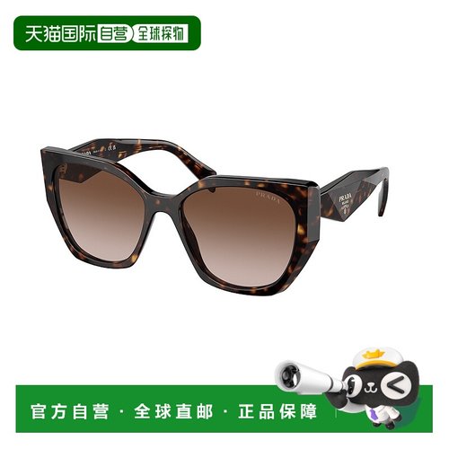 1h可退 潮奢 Prada 普拉达 女士 1FXD4MX0A 眼镜 19ZSSOLE2AU6S1