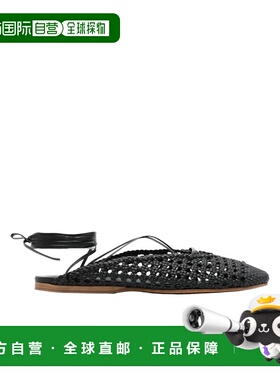 FORTE FORTE 女士芭蕾乐福鞋 13691MYSHOESF47A8016NERO