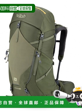 RAB 户外背包 5029793ARMY