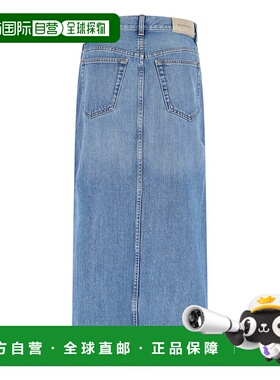 1h可退 潮奢 Givenchy 纪梵希 女士 蓝色开衩牛仔半身裙 BW40Z951