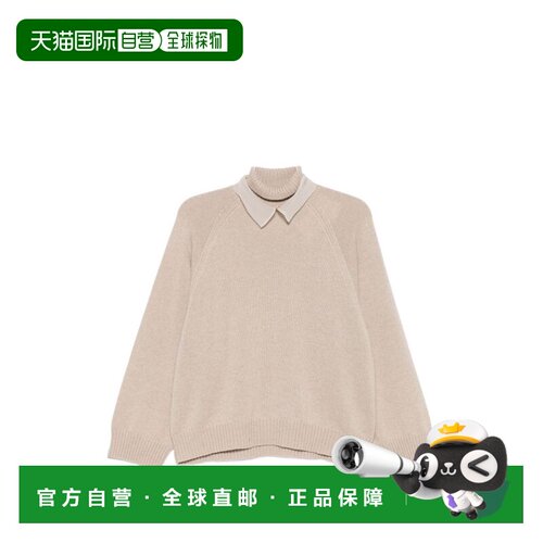 Brunello Cucinelli 布内罗 古奇拉利 女士 浅褐色毛线衫 M127470