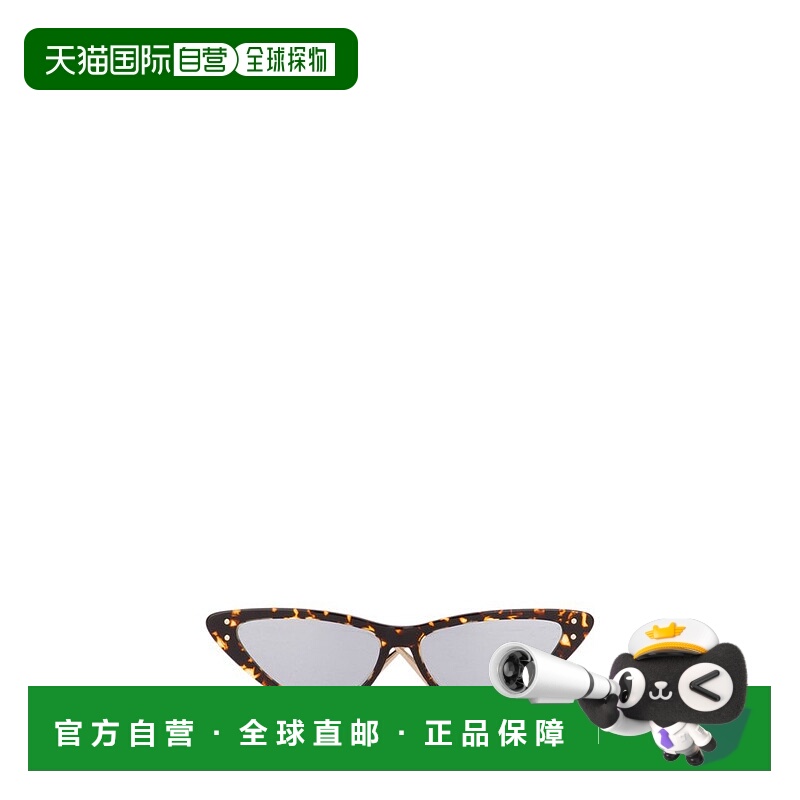 1h可退 潮奢 DIOR 迪奥 女士 Miss B4U 太阳镜 MISDB4UXR新款玳瑁