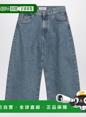 1h可退 潮奢 The Attico 女士 浅蓝短款牛仔裤 260WCP0029DDD116A