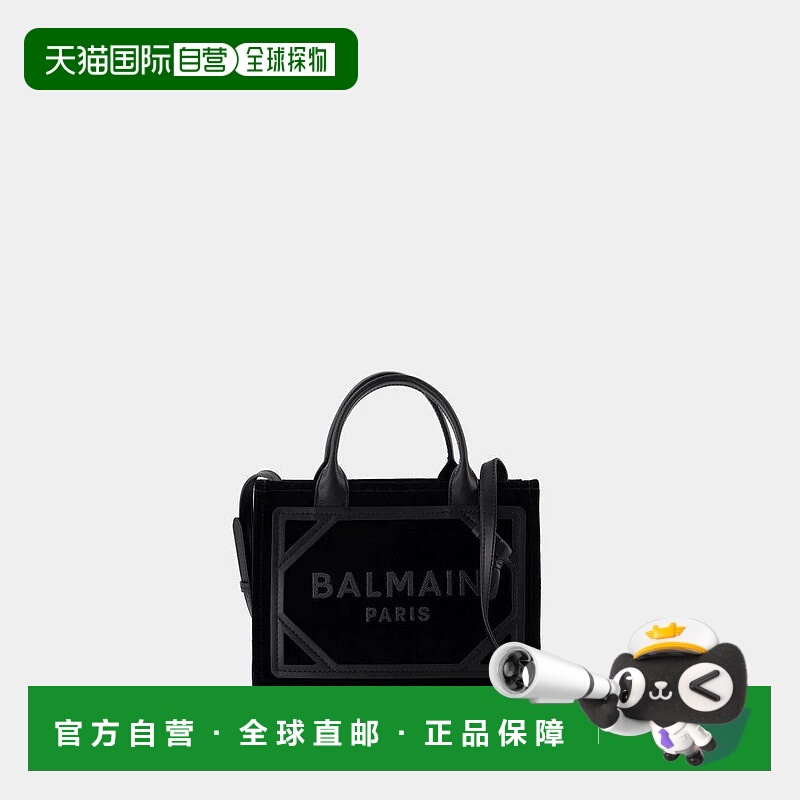 BALMAIN 女士手提包 EN1FE900LDCY SS2025 黑色 Balmain B-Army S