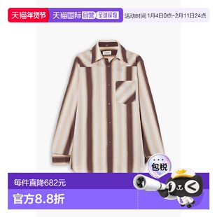 1h可退 潮奢 Lemaire 女士 Western 条纹棉质真丝亚麻混纺衬衫 SH