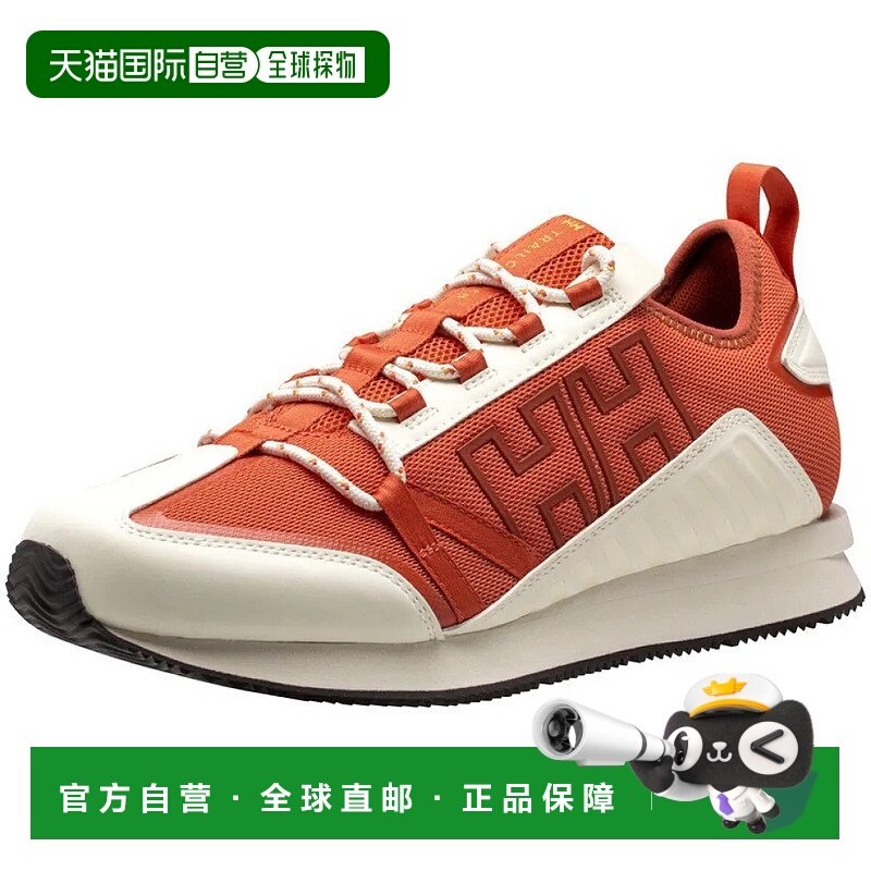 HELLY HANSEN Trailcutter Evo 徒步靴 男士海丽汉森徒步鞋跑鞋