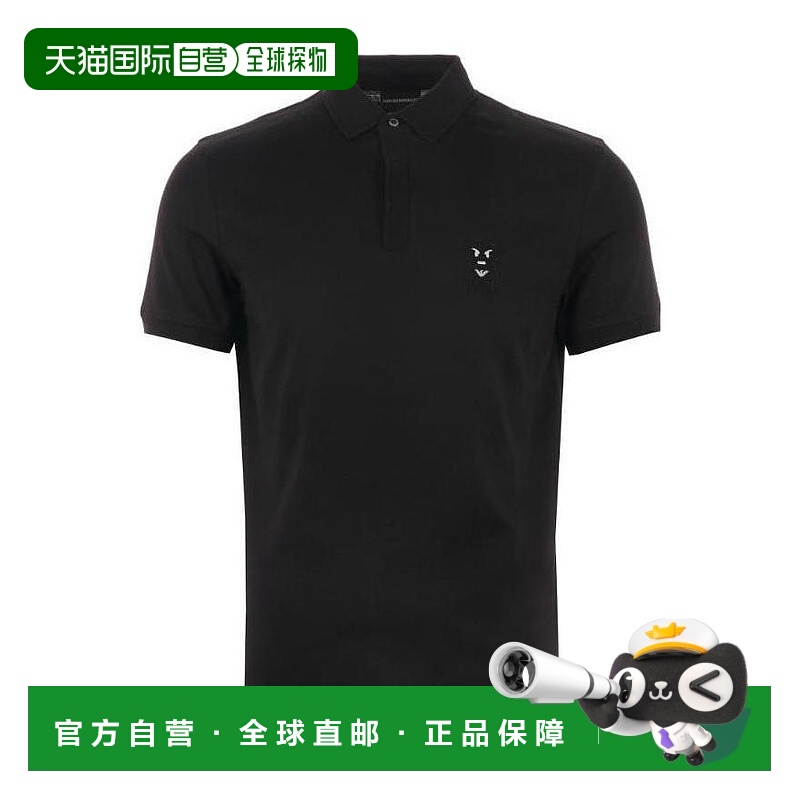 1h可退 EMPORIO ARMANI 男士T恤 3G1F711J30Z0999 AW2023短袖