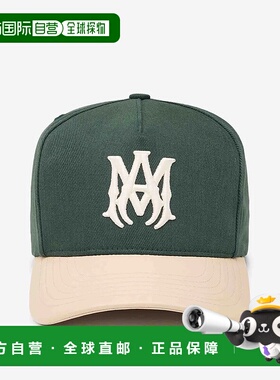 1h可退 AMIRI 男士帽子 AMHACP1068DARKPALM AW2025 绿色 Amiri B