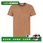 MARA 棕色 女士T恤 MAX MANGOCAMEL AW2024 短袖 T恤