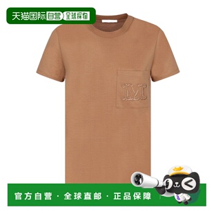 MANGOCAMEL 女士T恤 AW2024 棕色 T恤 MAX 短袖 MARA