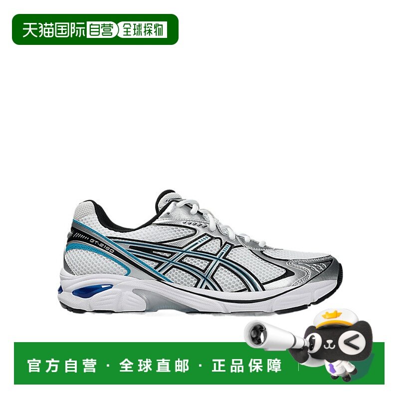 ASICS 男士运动鞋 1203A952100 SS2025 白色 GT-2160 系带运动鞋,运动鞋new,运动休闲鞋,淘宝优惠券,粉丝福利购,淘宝优惠卷
