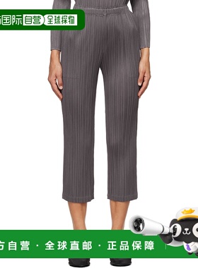 1h可退 潮奢 Pleats Please Issey Miyake 女士 灰色 Monthly Col