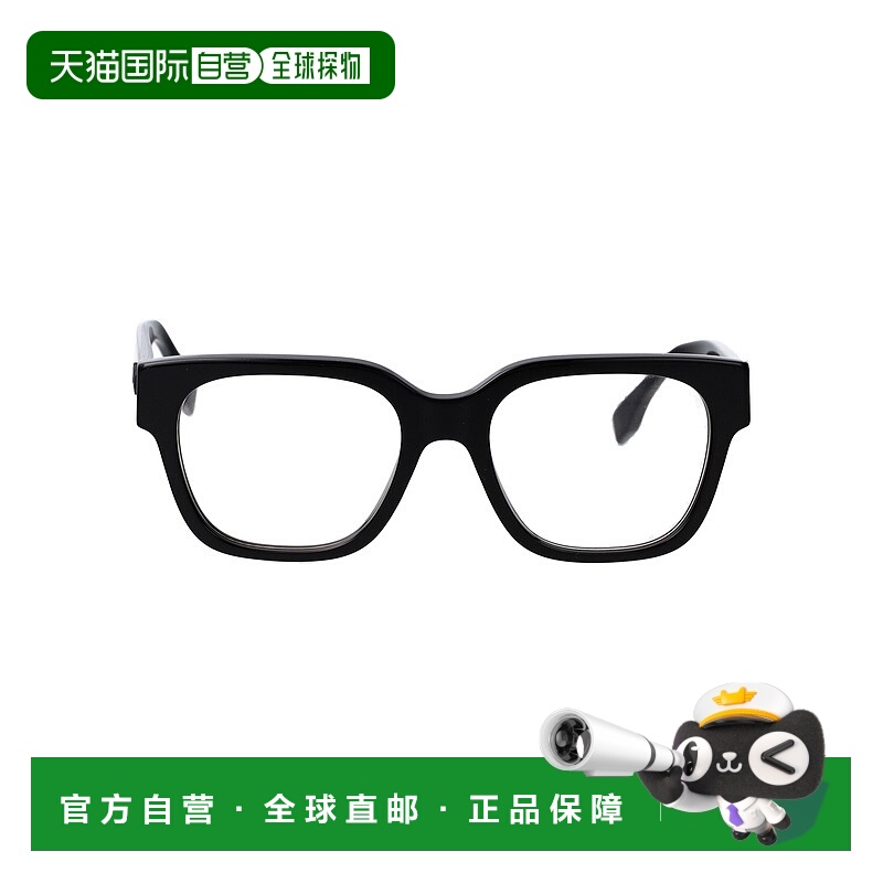 1h可退 FENDI 男士太阳镜 FE50080I001 AW2024 黑色 徽标平光镜