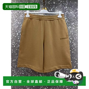 80963621 短裤 AW2024 绿色 BURBERRY 松紧腰短裤 男士