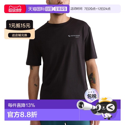 KLATTERMUSEN攀山鼠Narfi神灵纳尔弗户外羊毛短袖男士T恤