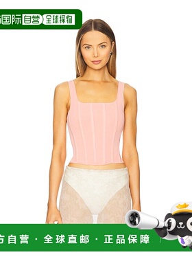 潮奢 ALICE&OLIVIA 爱丽丝+ 奥利维亚 女士 Ruby 束腰背心 CC5045