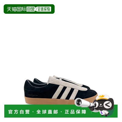 潮奢 Y-3 男士 运动鞋 KI4340BLACKBLACKLBROWN