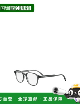 DIOR 男士眼镜 DIORBOTANICAOS2I4500 SS2024 迪奥黑色