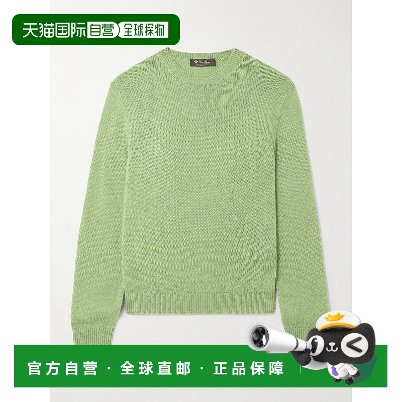 1h可退 潮奢 Loro Piana 诺悠翩雅 女士 Fobello 羊绒毛衣 FAO581