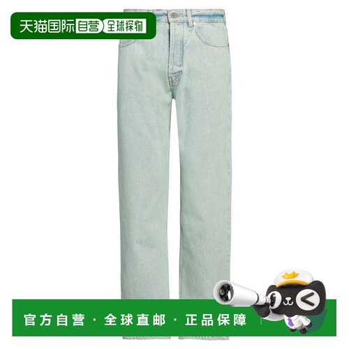 Palm Angels 棕榈天使 男士 牛仔长裤 green绿色 舒适时尚