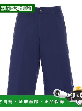 KENZO 男士短裤 FB55SH2129DG78 SS2021 蓝色 Logo embroidery be