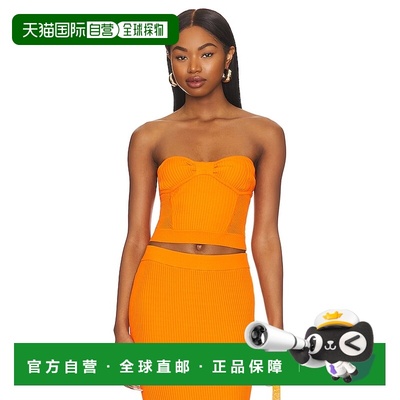 1h可退 潮奢 Central Park West 女士 Sage 无肩带上衣 C13515