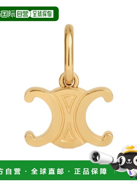 celine 女士 吊坠