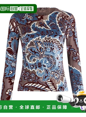 1h可退 ETRO 女士背心吊带 WRJA003899JJD03S9880 AW2024 花色