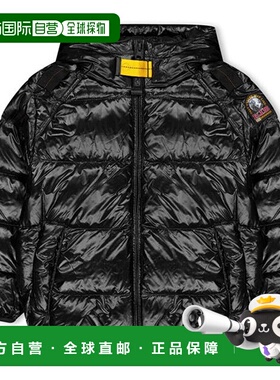 1h可退 潮奢 Parajumpers 男童 Anselm Juniors 蓬松夹克童装