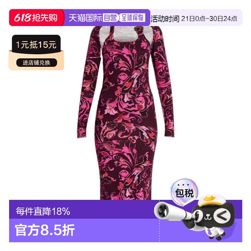 1h可退 VERSACE JEANS 女士连衣裙 79HAO972JS518317 AW2025