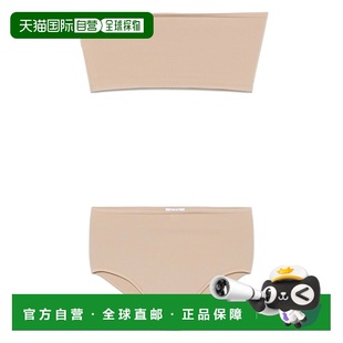 抹胸内衣2件套装 女士 AA9A1024M826A Alaia 潮奢