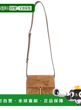 1h可退 潮奢 Tom Ford 汤姆 福特 女士 