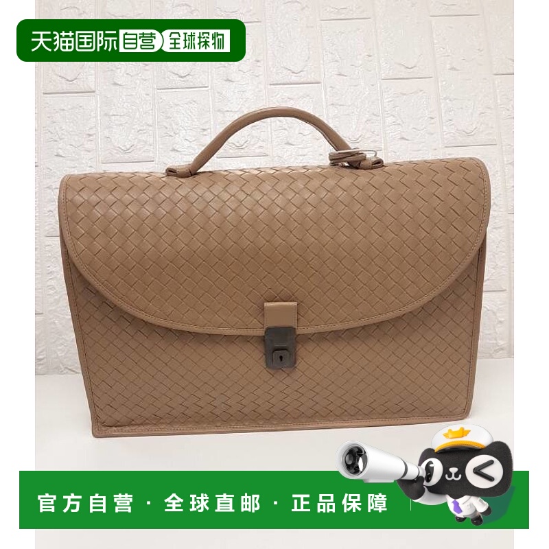 1h可退 BOTTEGA VENETA 男士手提包 170238VQ1312608 AW2021