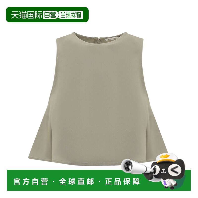 1h可退 奢淘 Ami Paris 无袖罩衫 女 FTP318AC0009.图片