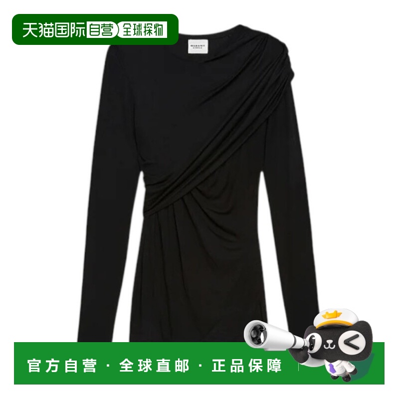 1h可退 潮奢 ISABEL MARANT 女士 MARANT ETOILE 黑色毛线衫 HT06