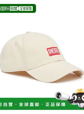 DIESEL 男士帽子 A113600BLAA1AB AW2024 白色 CORRY-JACQ-WASH