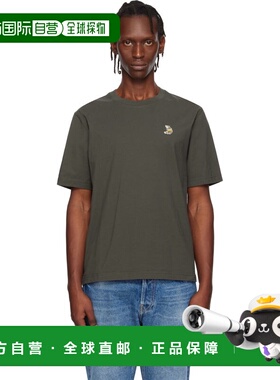 1h可退 潮奢 MAISON KITSUNE 男士 棕色 Dreaming Fox Comfort T