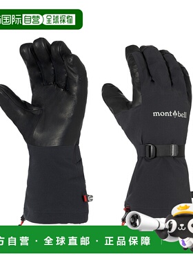 1h可退 mont-bell 男士手套 1118973BK CO 黑色 2 in 1 Alpine Te